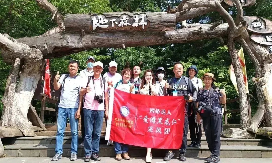 哈尔滨牡丹江游,哈尔滨旅游牡丹江旅游