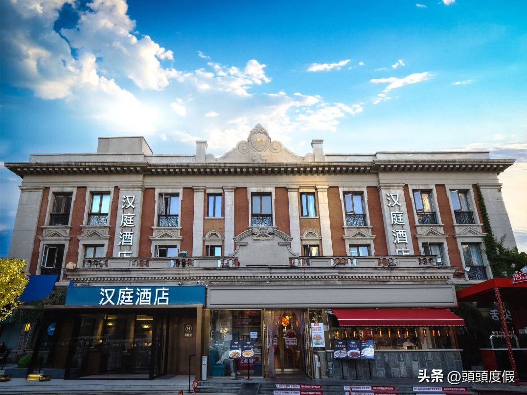 北京历史最悠久的五星酒店,中国北京十大历史酒店
