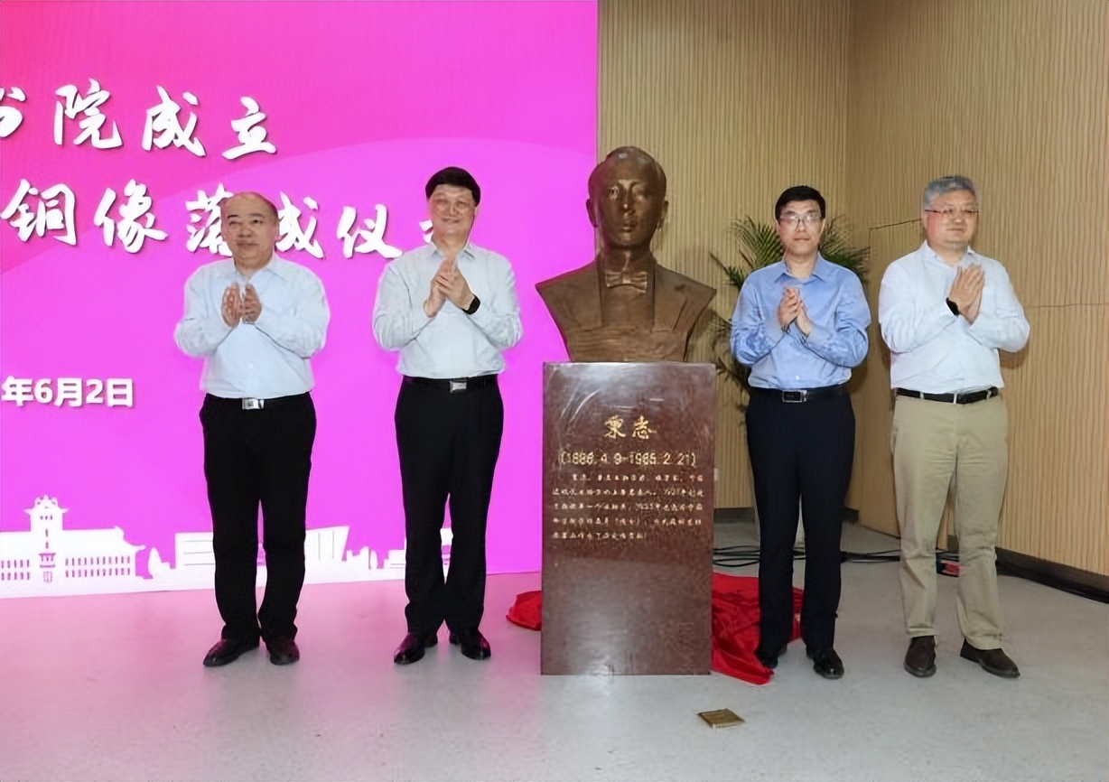 这是中国首个生物系！她用百年历史告诉你，我们为什么热爱生命科学