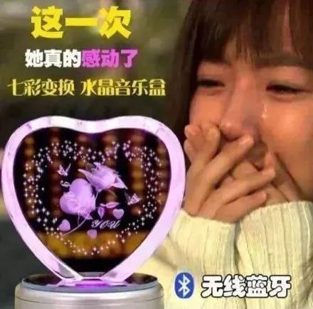 让女朋友感动到哭的礼物100件,最容易让女友感动的情人节礼物