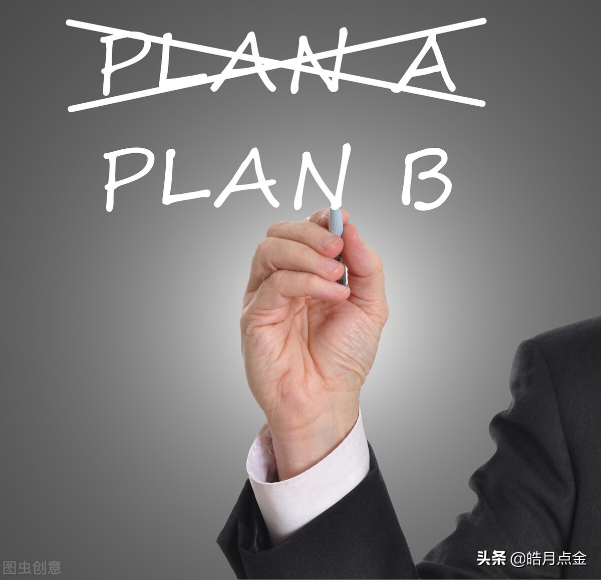 皓月点金最佳时间,皓月黄金白银