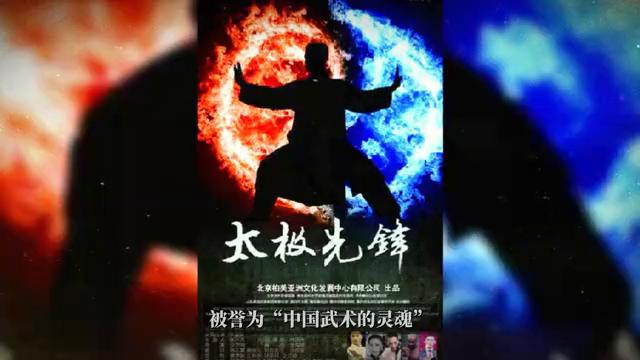 炼丹术是真实存在的吗,中国的炼丹术真的存在吗