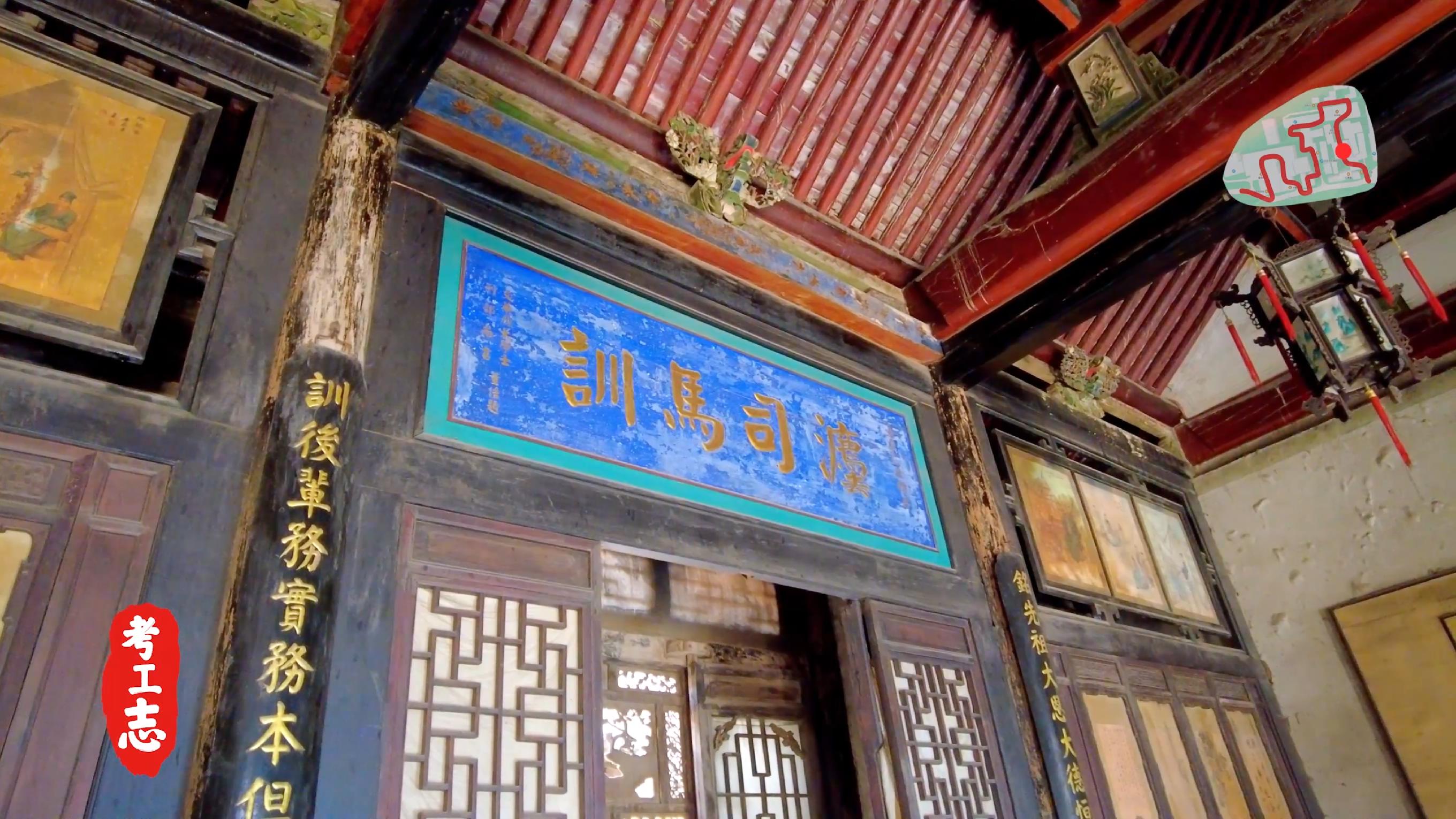 中国的卡塔尔土豪，看完谁还去故宫？【王家大院高家崖】