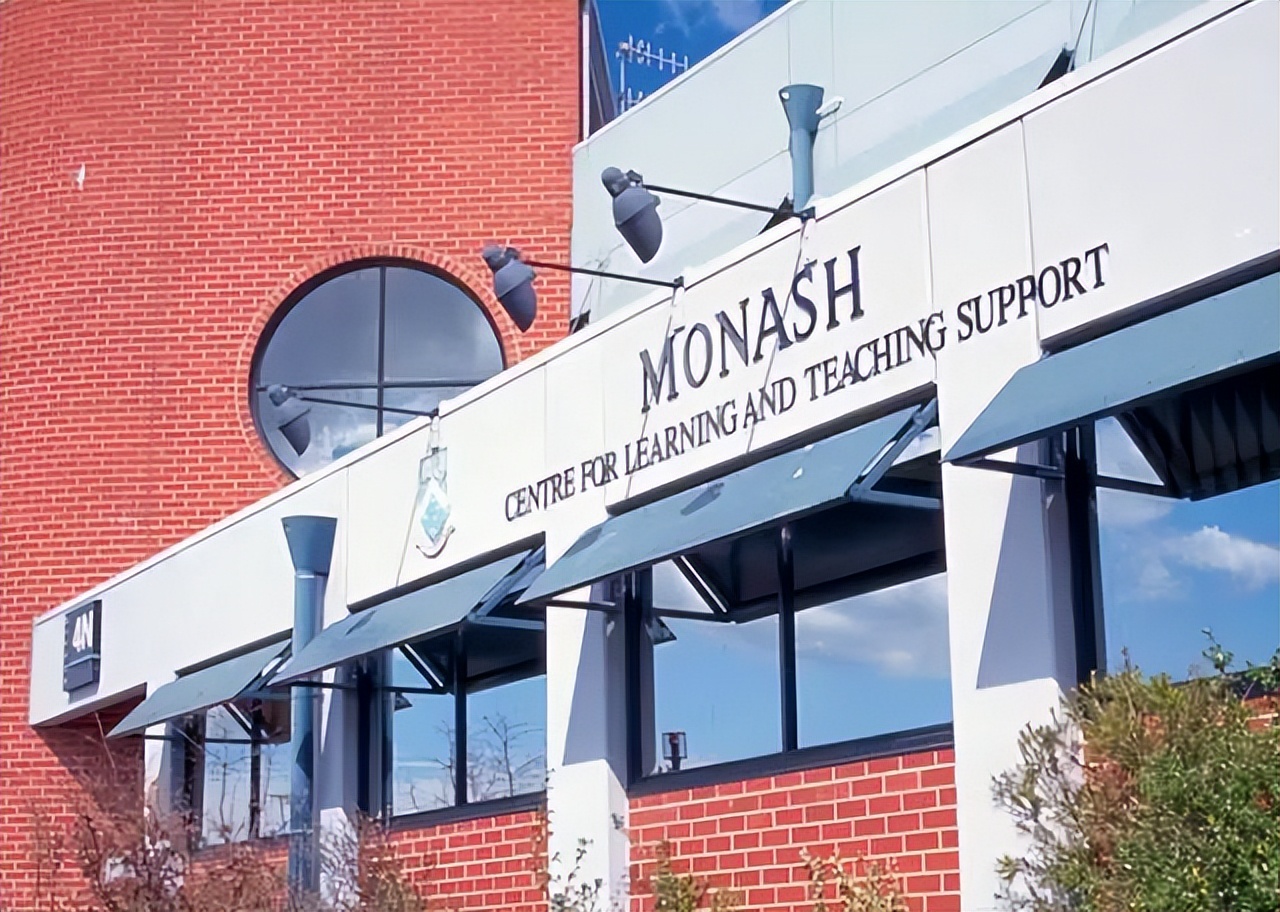 莫纳什大学读研it专业体验,莫纳什大学主要学什么