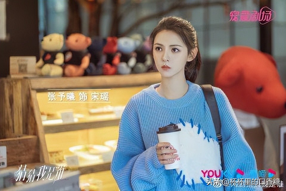 王鹤棣白鹿赵露思陈哲远,白鹿赵露思虞书欣王鹤棣吴磊