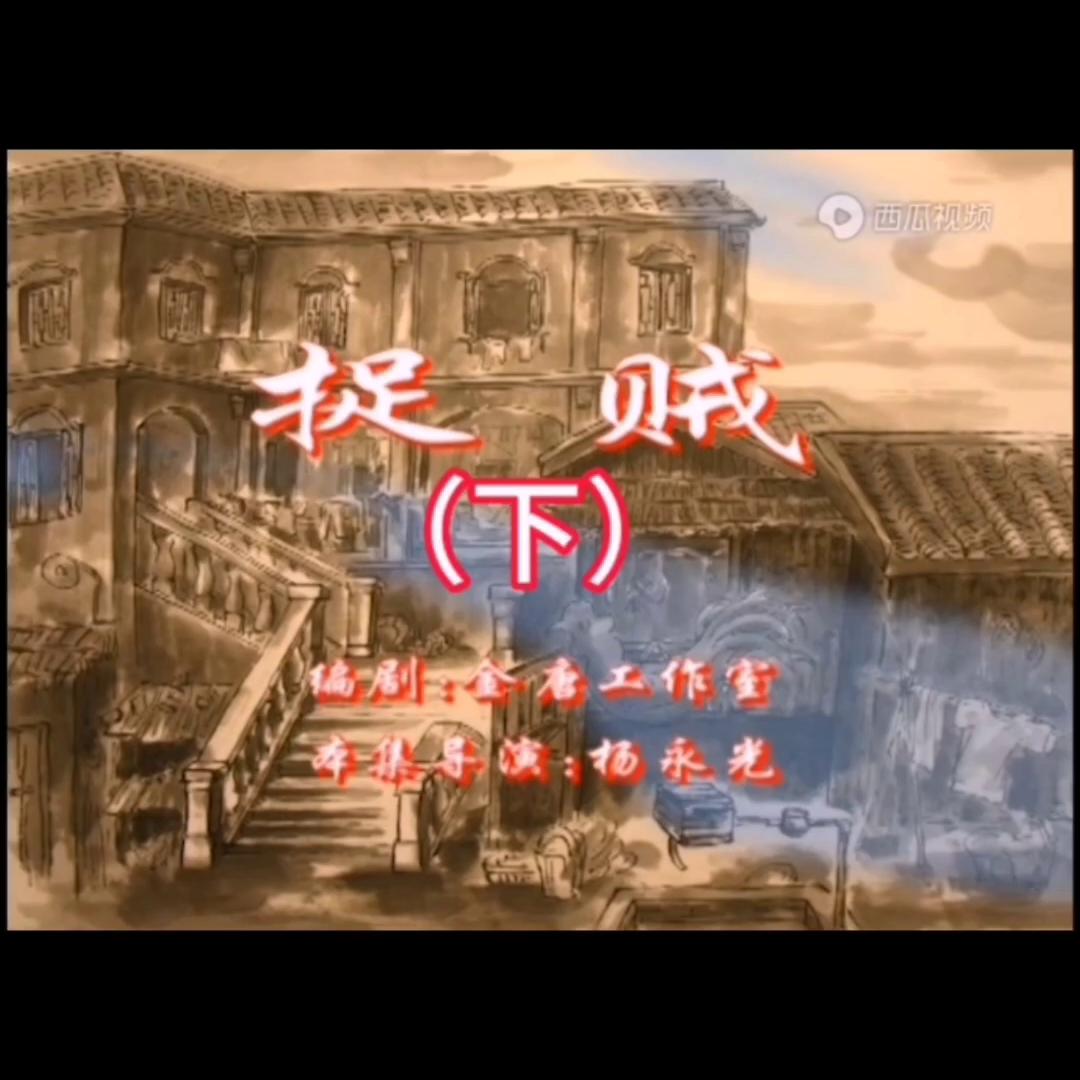 关注我一起追剧的话怎么说,关注我一起追剧短视频原创剪辑