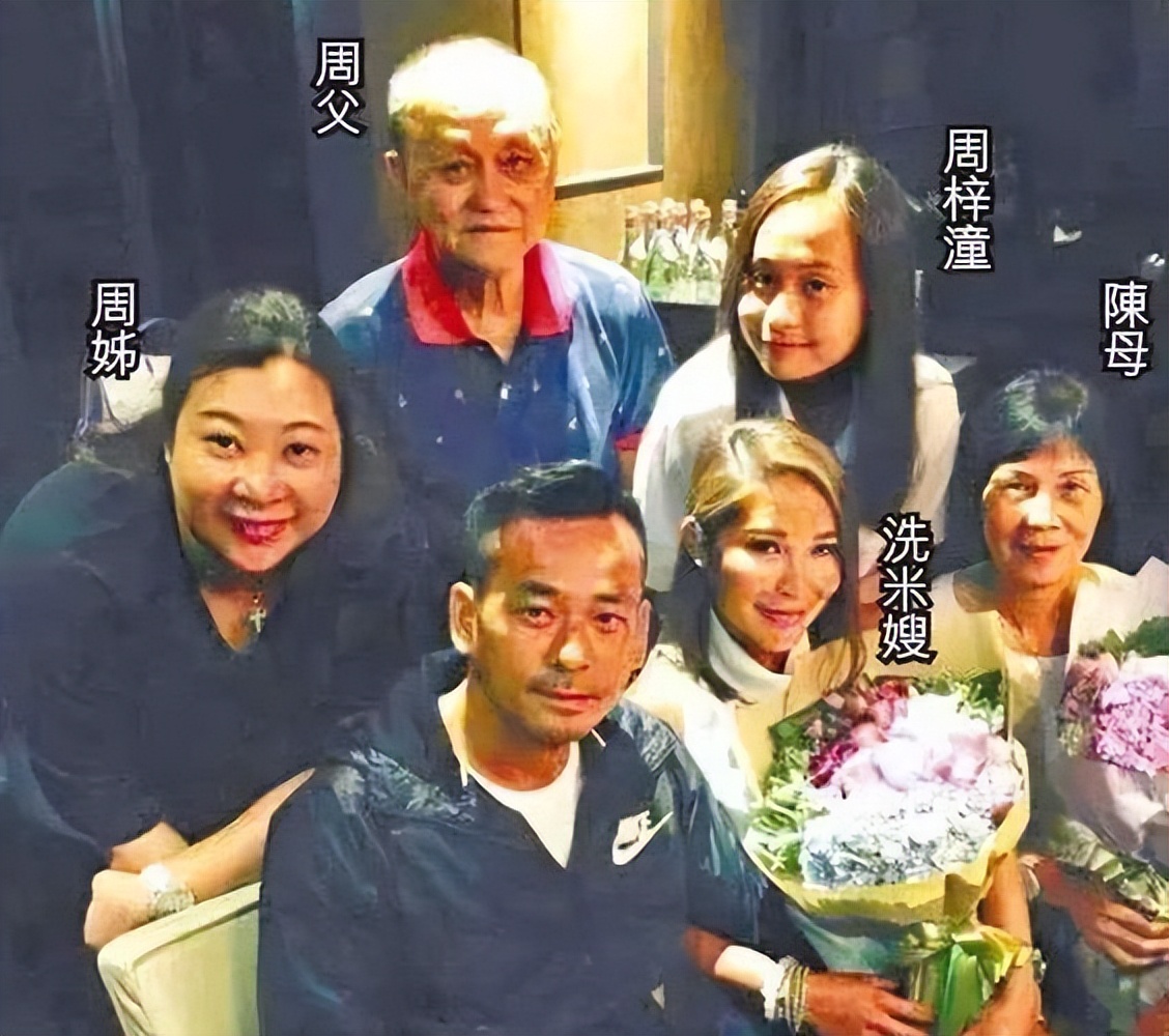 刘碧丽如何争家产,刘碧丽5亿分手费合法吗