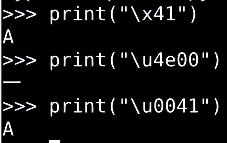 python字符识别码,用python进行字符和码值的转换