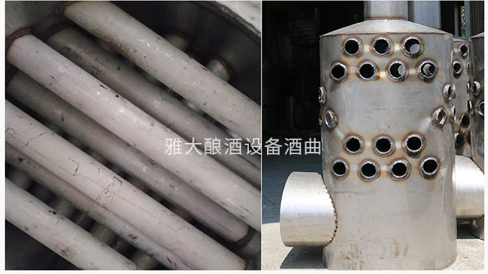 柴火酿酒设备多少钱一套,家用柴火酿酒设备使用方法