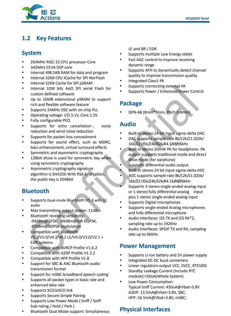 雷蛇天狼星v2专业版,razer雷蛇利维坦巨兽v2和天狼星v2