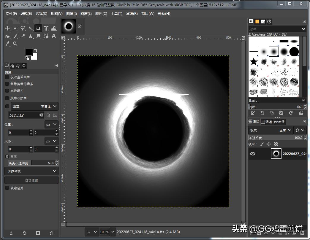 破解双色球：解密双色球fts文件的真实信息