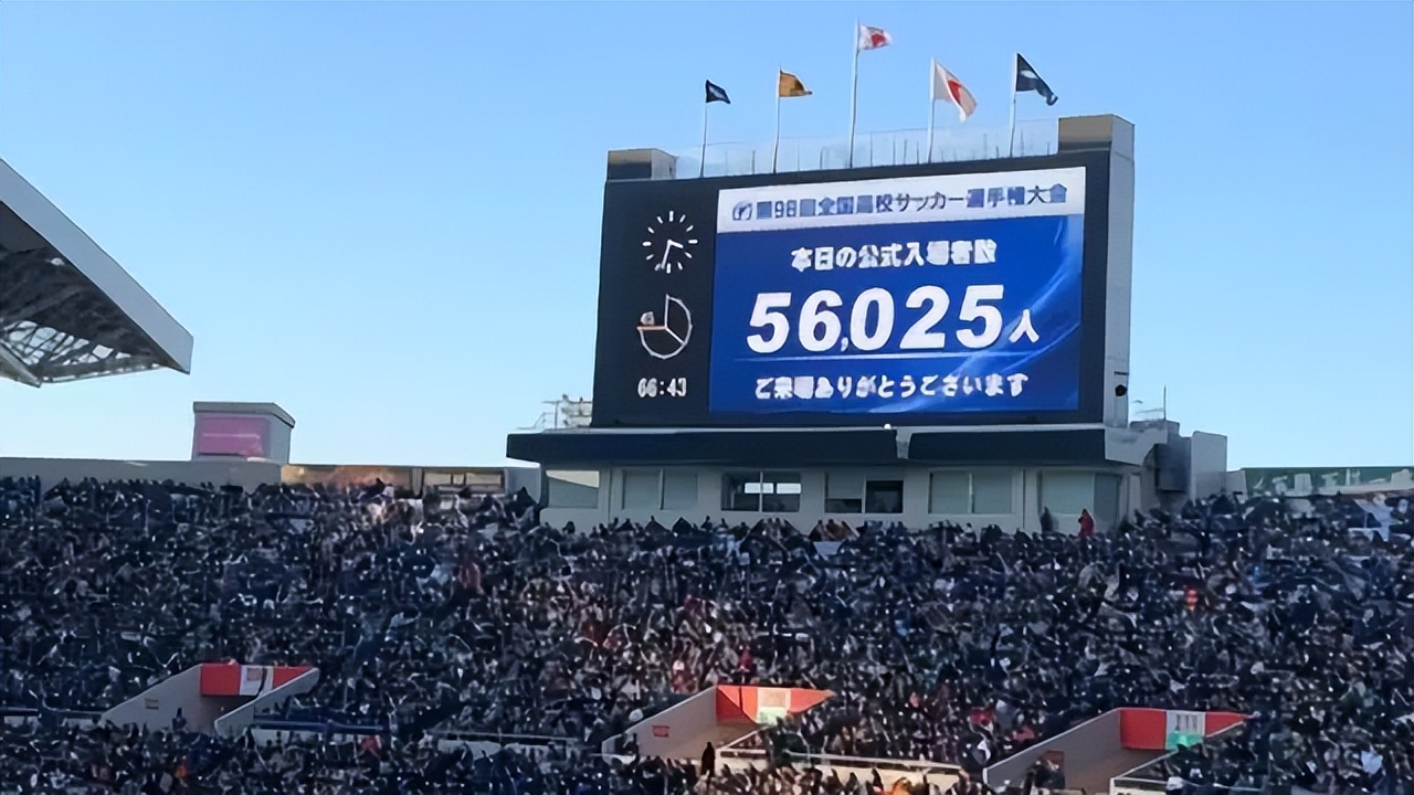 中国足球卡塔尔世界杯,卡塔尔世界杯国足被谁淘汰