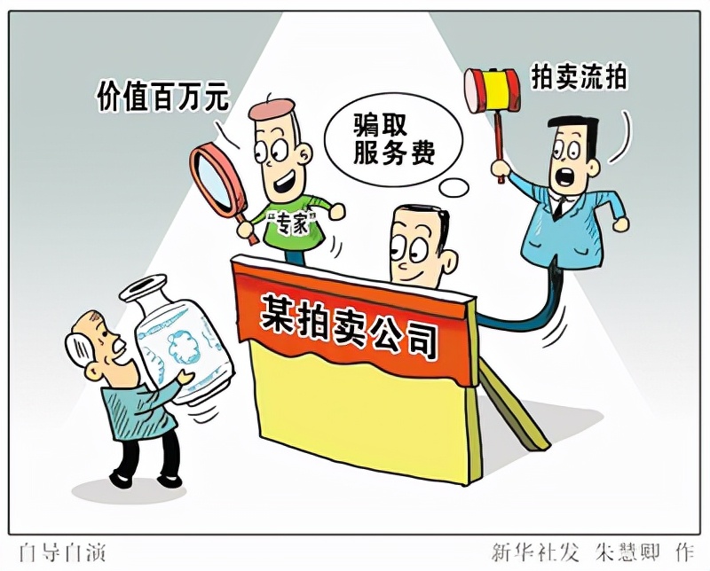 太岁到底是什么生物有多可怕,真正的野生太岁发现多少