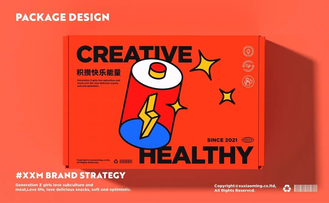 网红零食2022品牌最火前十名,网红零食颜值超高