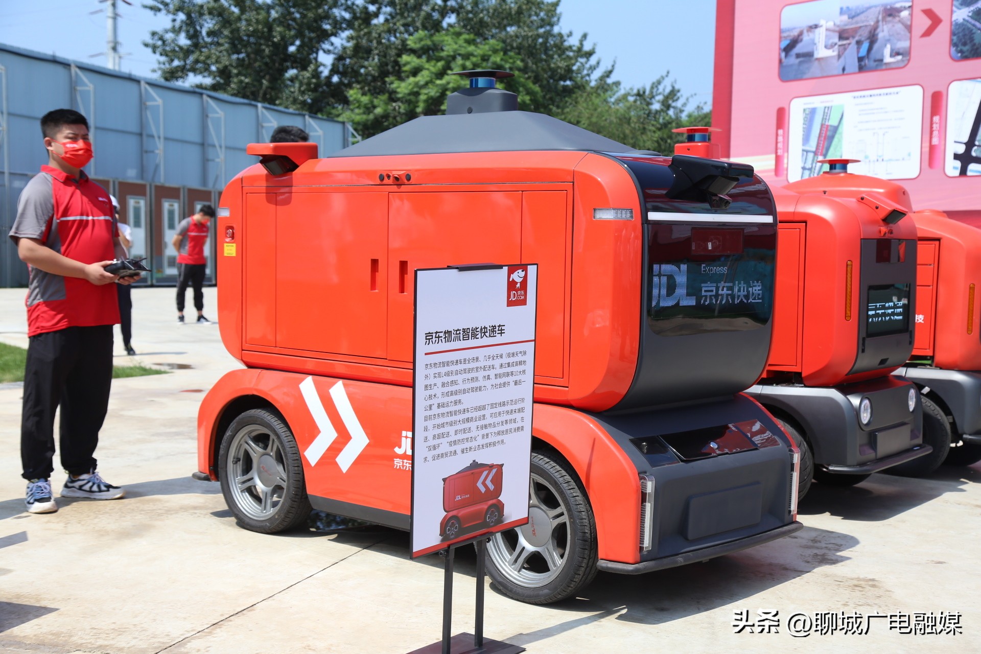 东昌府重点工业项目,东昌府区下半年重点项目观摩