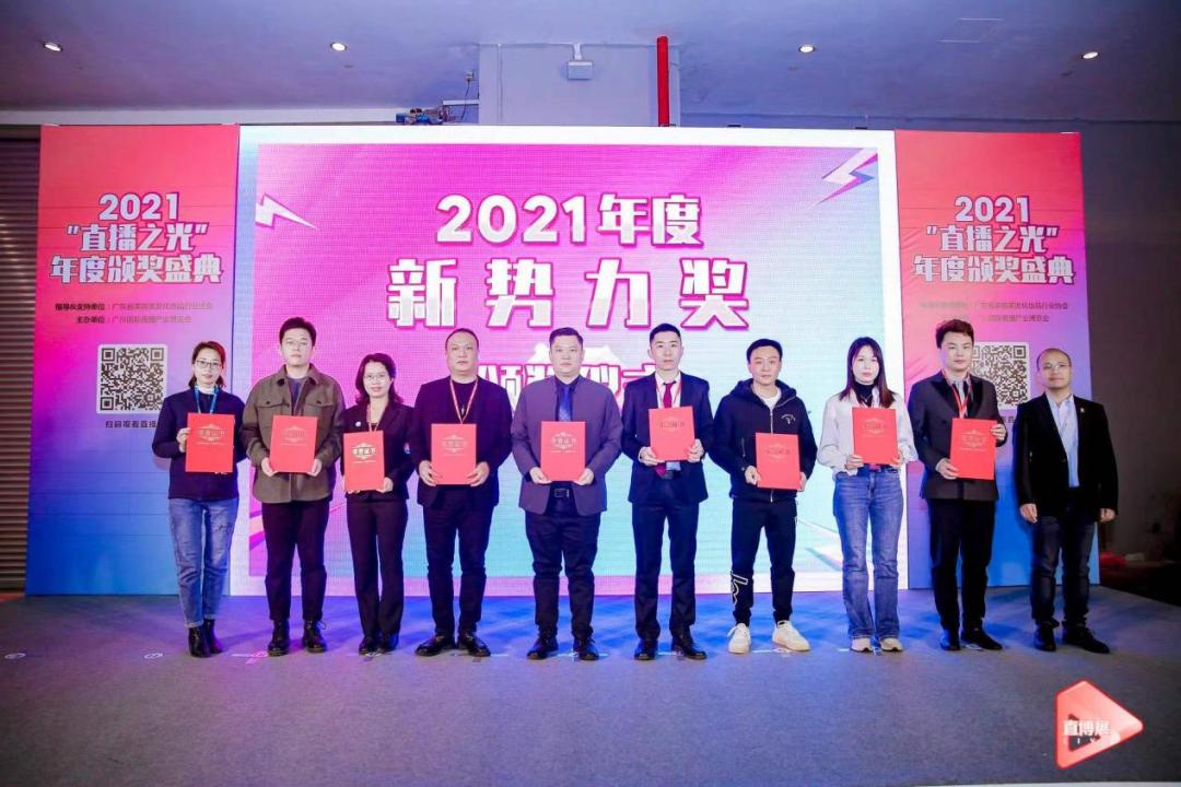 2023年直博会,直博展天津