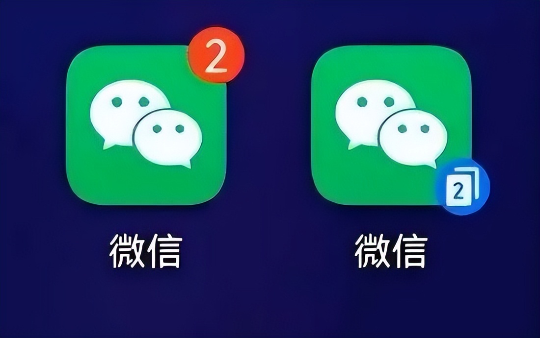 ios侧载,ios17正式版即将推出应用双开