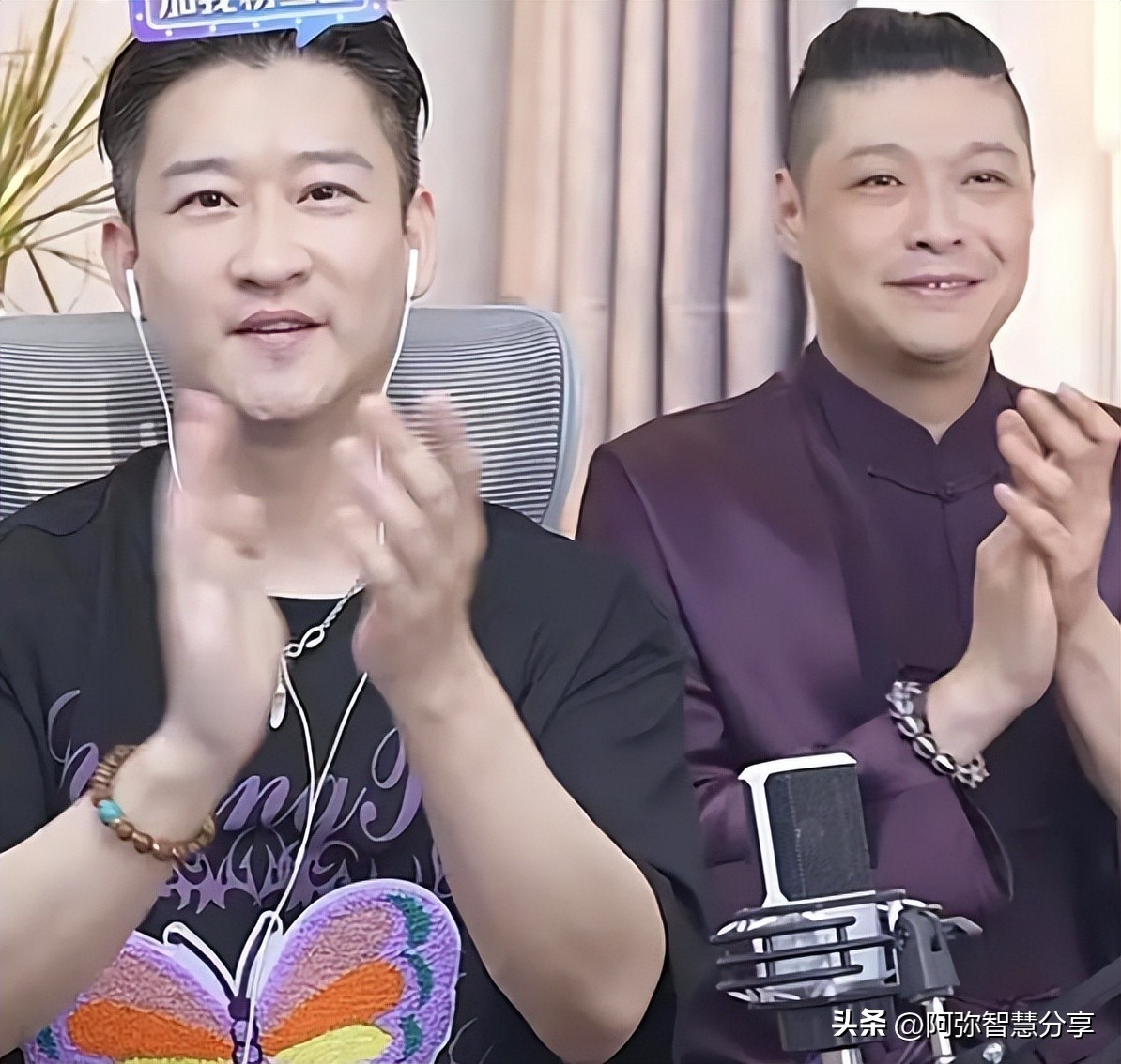 曹云金直播算成功了吗,曹云金直播分析图