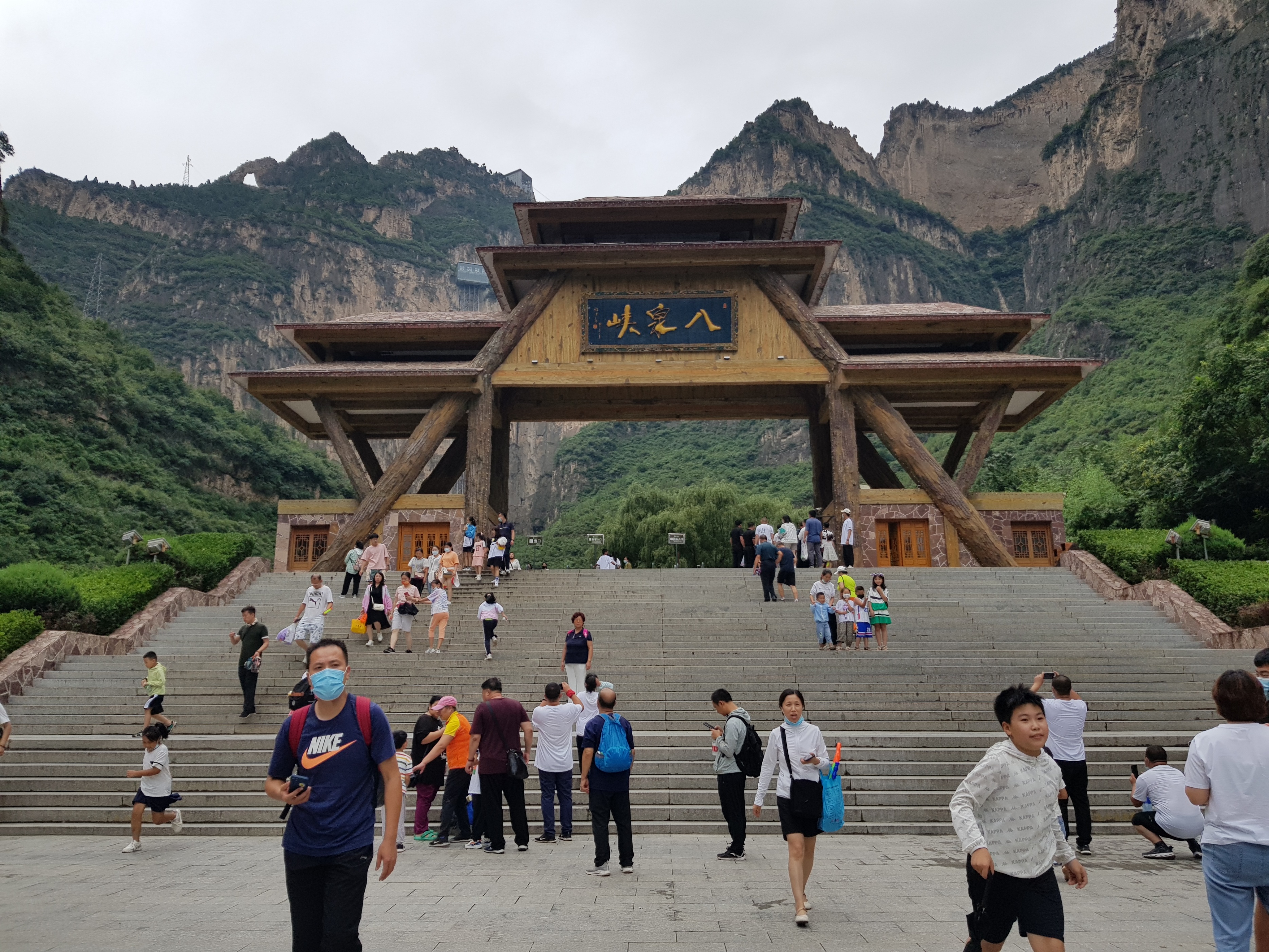 游太行山大峡谷优秀作文,游太行山大峡谷