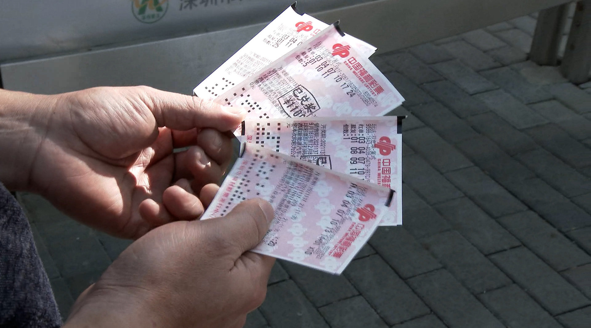 彩票中奖500万概率几乎为零,如何正确对待彩票的中奖概率