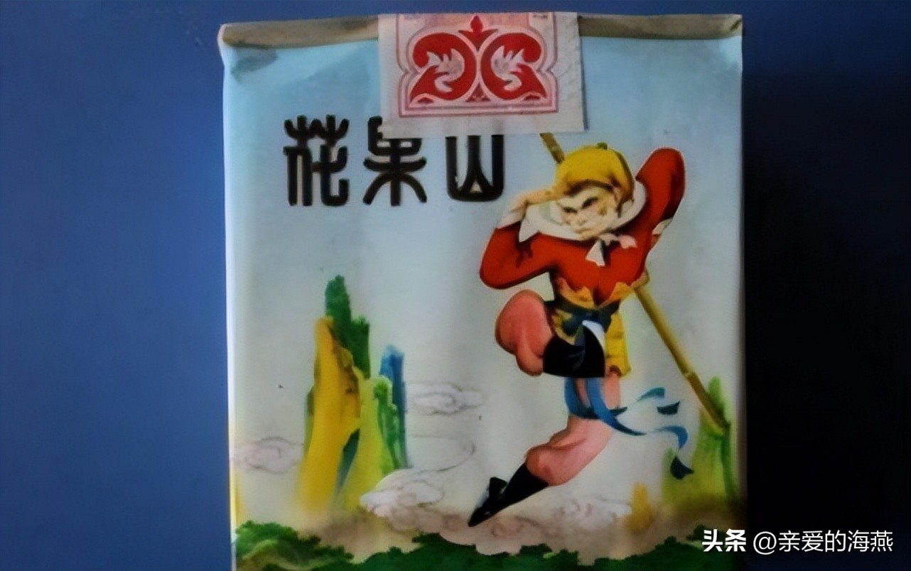 盘点那些中国绝版老香烟,中国绝版老香烟见过五种算你老了