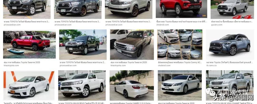 美女卖二手*裤内**获利千万，旧火车再用50年，泰国市场半炒作半真