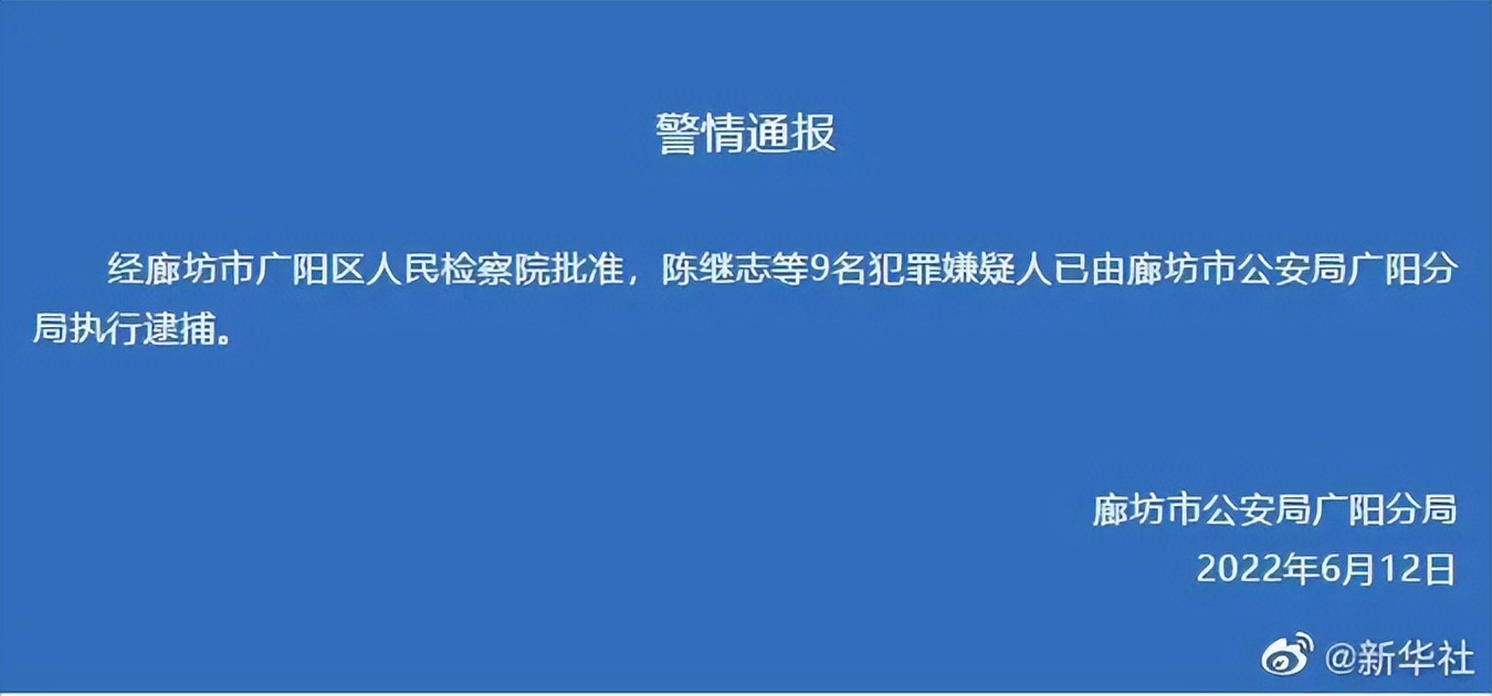 遇到殴打、性骚扰该怎么办？这些事必须要知道
