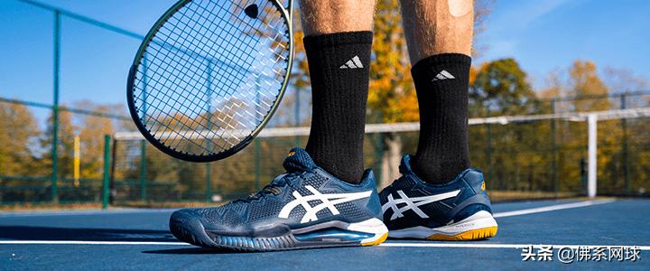 网球鞋测评软件,推荐几款平时也可以穿的网球鞋