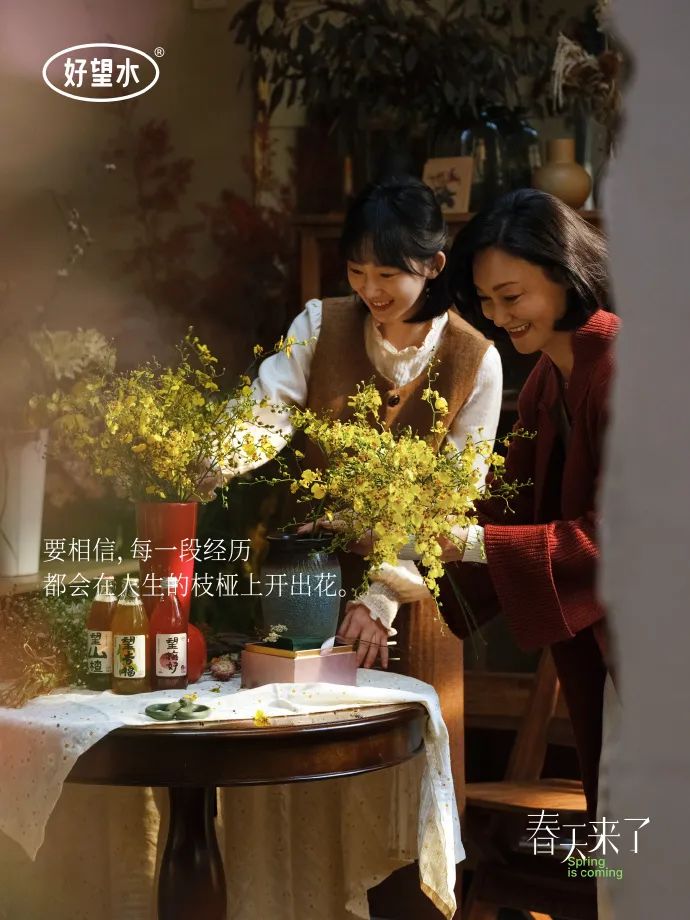 关于春天有深度文案句子,春天油菜花开简短走心文案