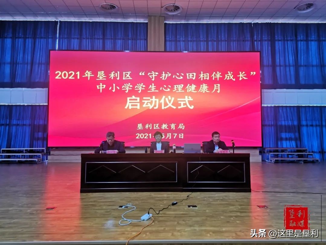 垦利中等职业学校,垦利职业中专2017