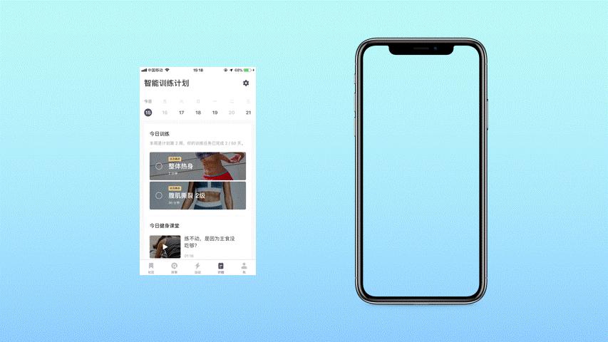 ppt好看又实用的图形展示,截图图片在ppt里面怎么美化