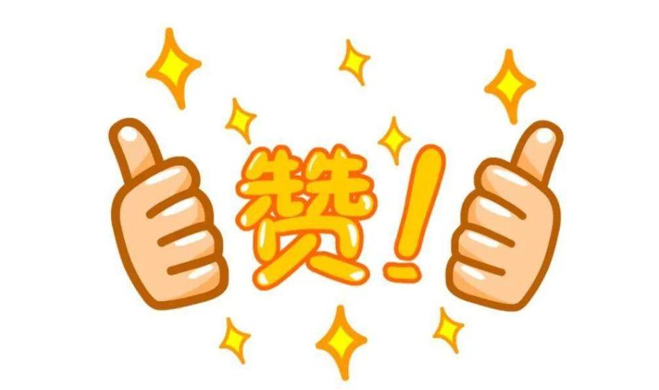 买华为就是爱国么？我肯定的告诉你，是的