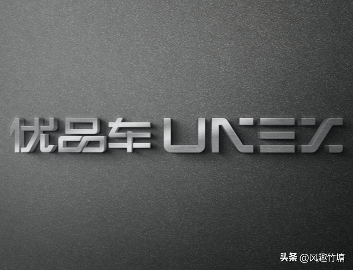 南京企业美国纳斯达克上市,纳斯达克芜湖上市公司