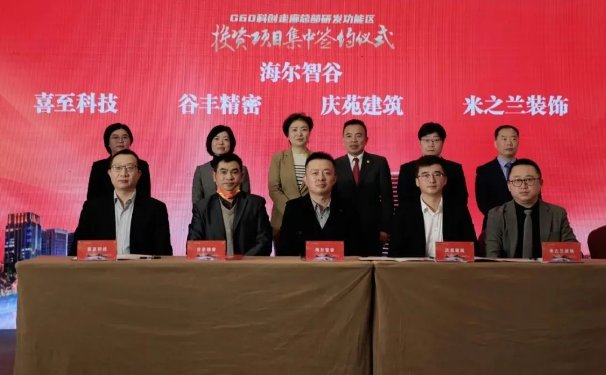 米兰墙布窗帘加盟多少钱,加盟米兰壁布怎么样