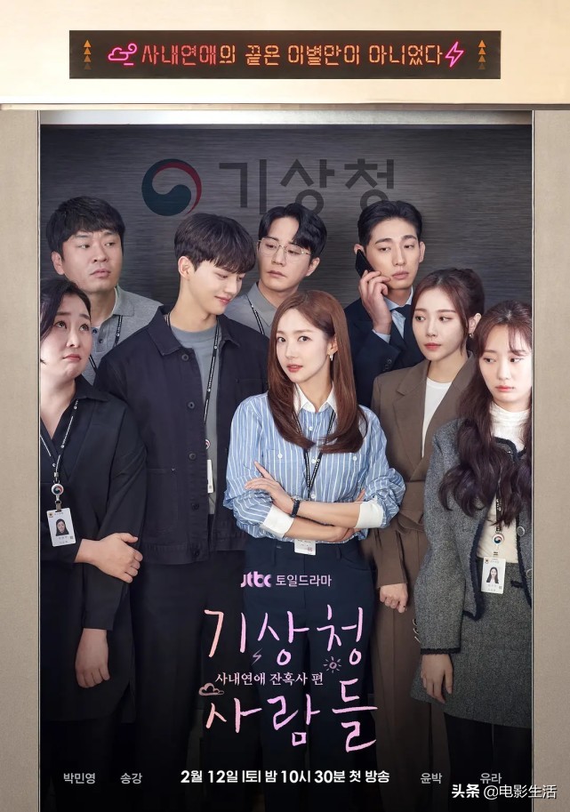 最近2022年热播韩剧,韩剧电视剧国语版2022年最火韩剧