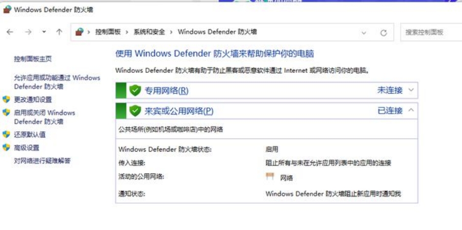 epic使用steam登录时网页打不开,steam错误代码118无法载入网页