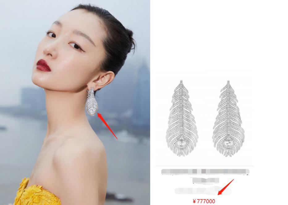 三金影后周冬雨黄晓明,三金影后被嫌弃