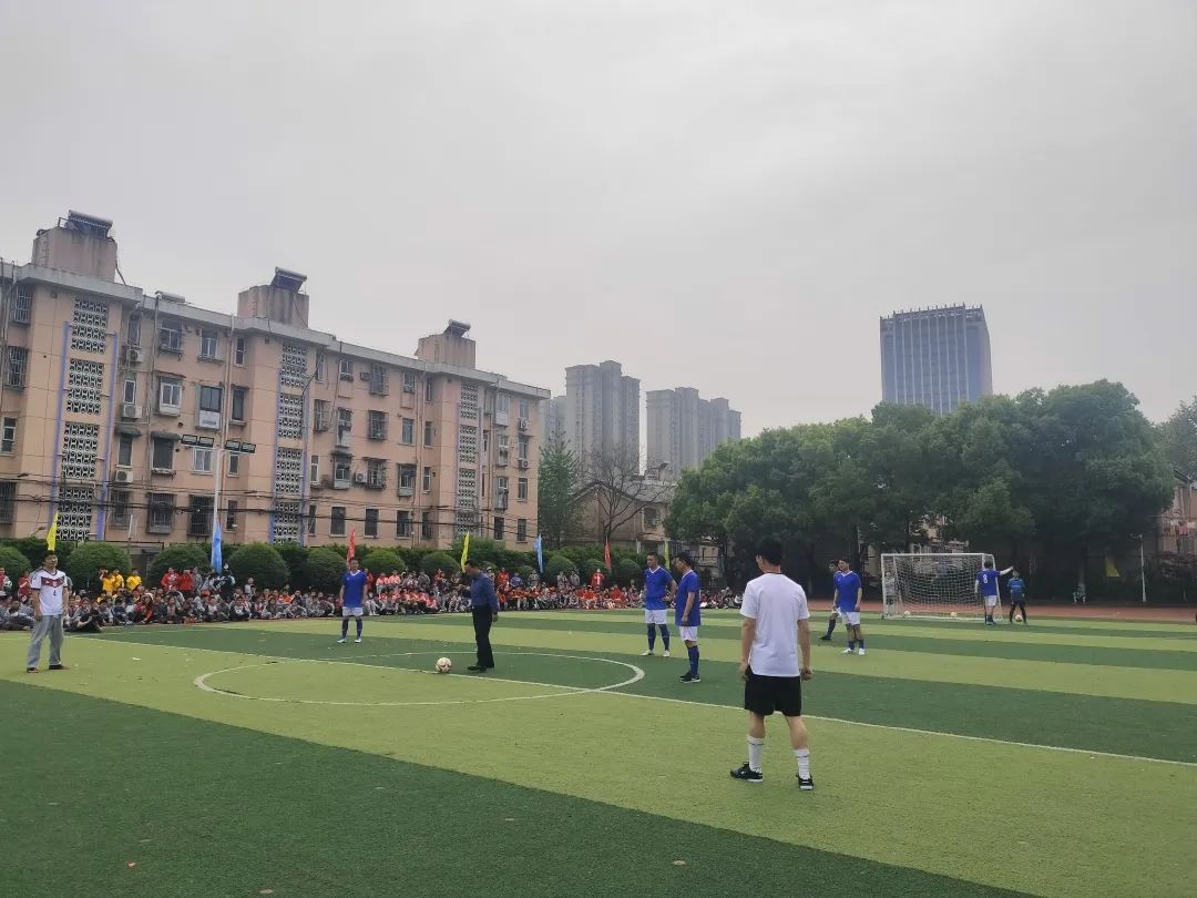 家校大联欢活动,家校足球赛的活动主题