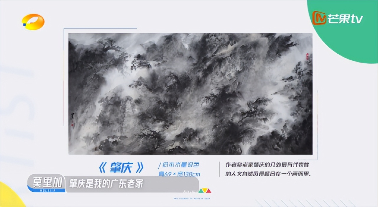 受不了,国综又刷新下限了!