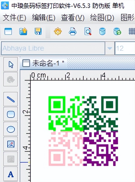微信二维码去哪里打印彩色的,二维码快速生成打印