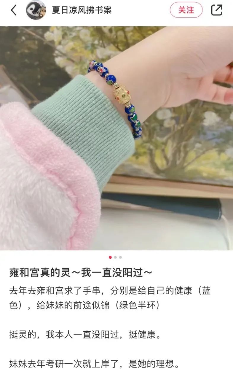 鐒﹁檻鐨勫勾杞讳汉鑱氶泦鍦ㄩ泹鍜屽,鐒﹁檻鐨勫勾杞讳汉