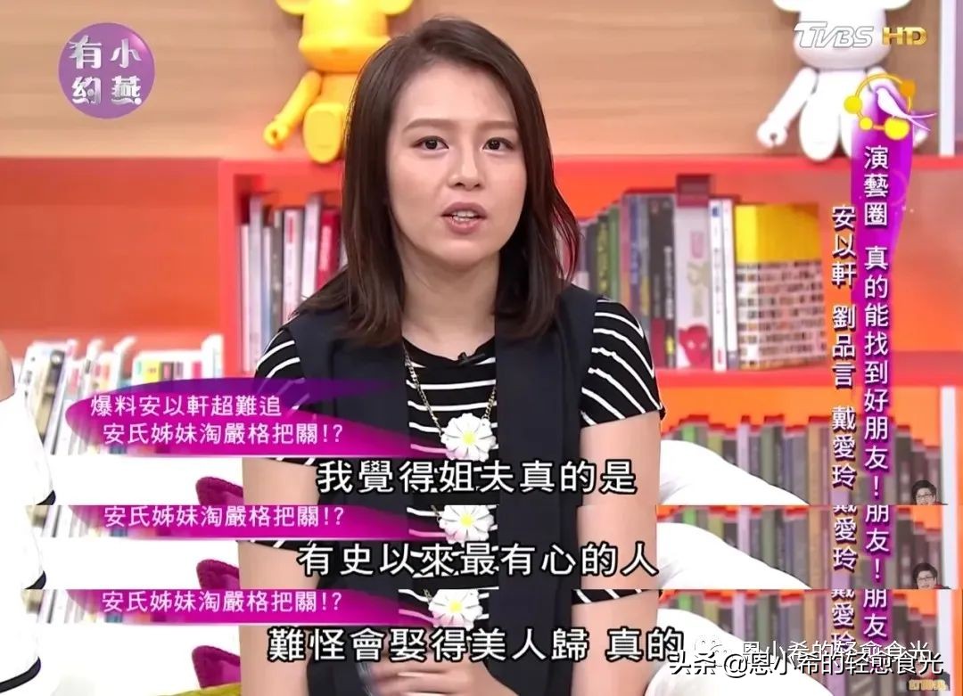 澳门叠码仔明星老公,叠码仔明星老婆