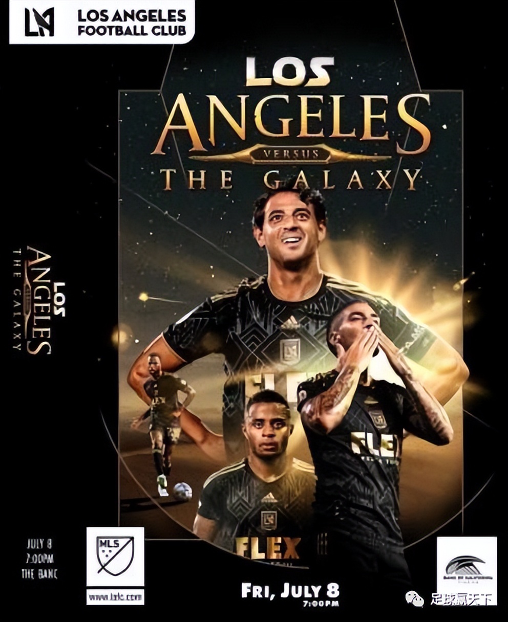 今日足球早报最新消息,今日足球早报信息