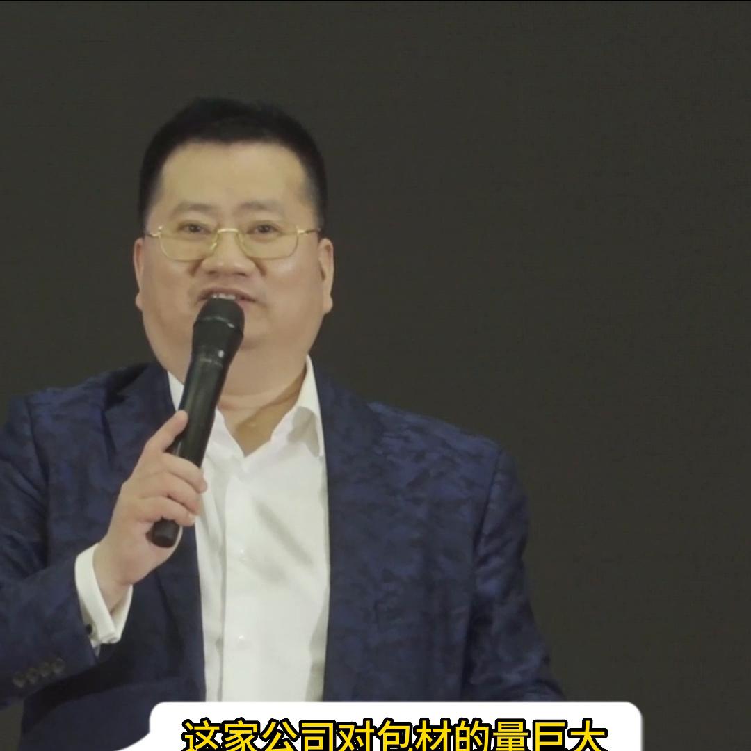 3000块钱智能机器人,3000块钱机器人