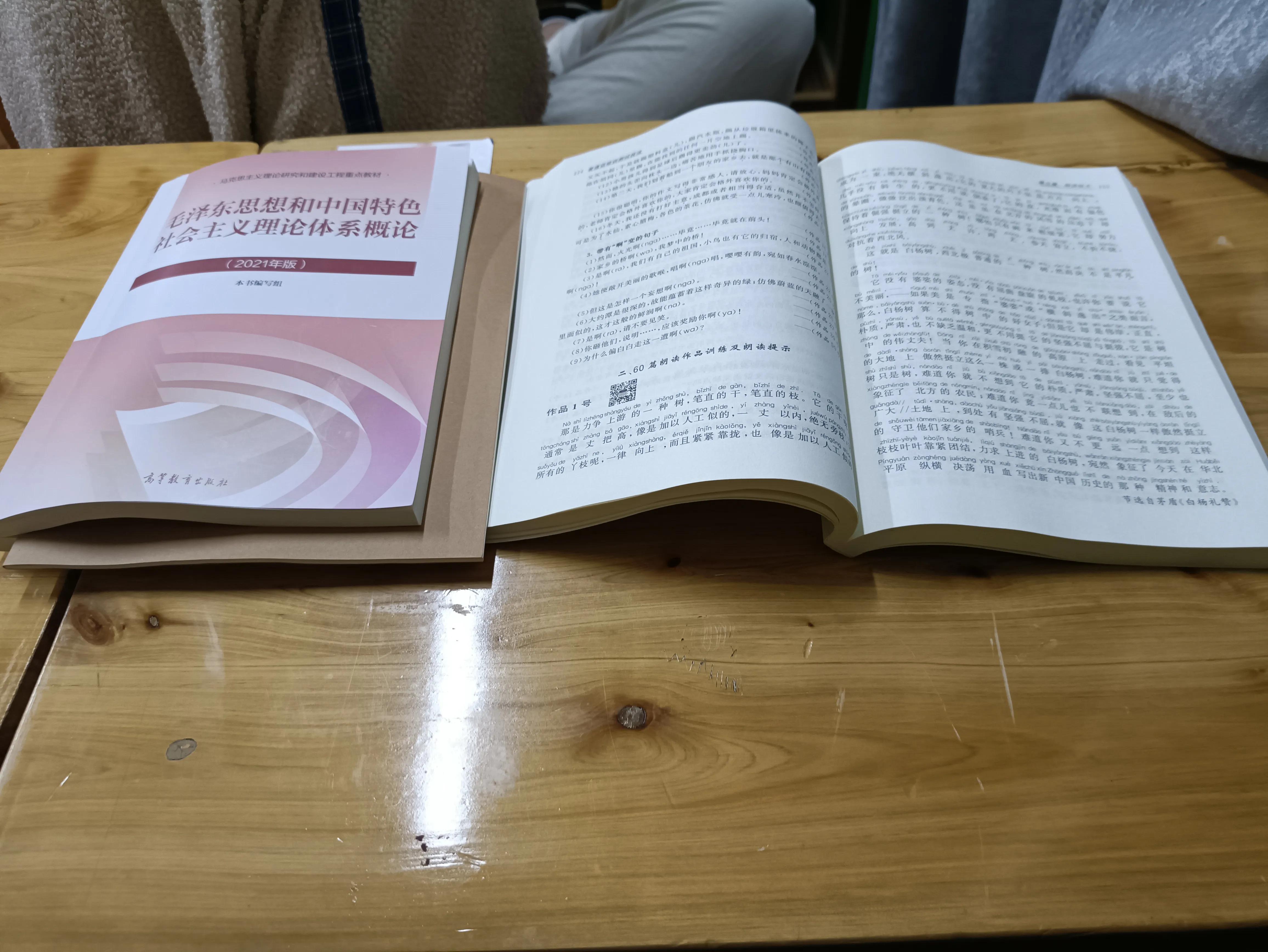 那年我实习进厂身份证未满16,躲过了无味的电子厂生活