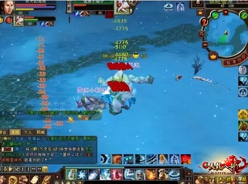 天龙八部的遗憾,天龙八部的遗憾是什么