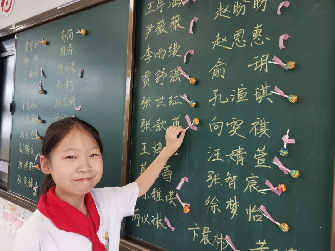 你好新学期小学,新吴区江溪小学开学季