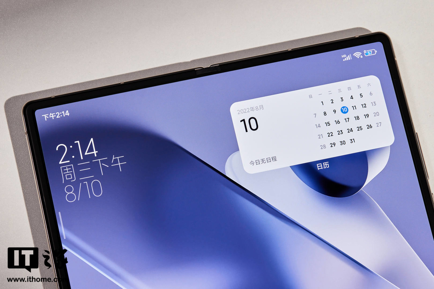 小米mixfold2折叠屏手机轻薄,小米mixfold2折叠手机评测