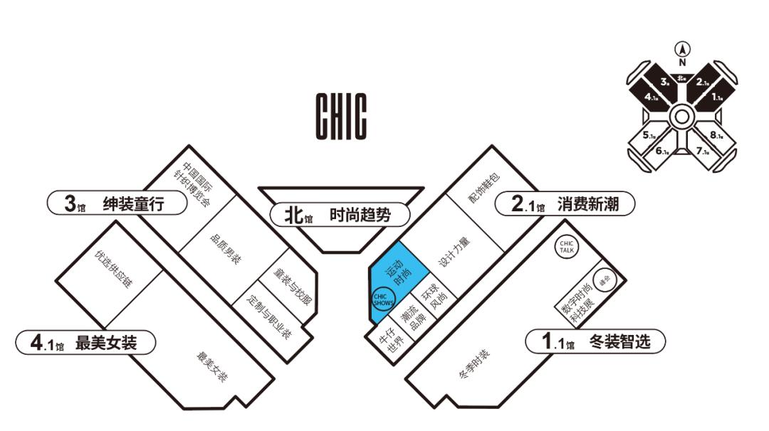 chic时尚流行趋势,chic2023全新系列绽放