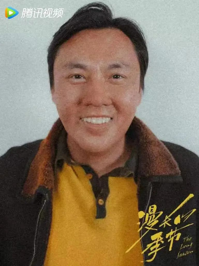 秦昊在漫长的季节里演的是谁,秦昊在声临其境的片段